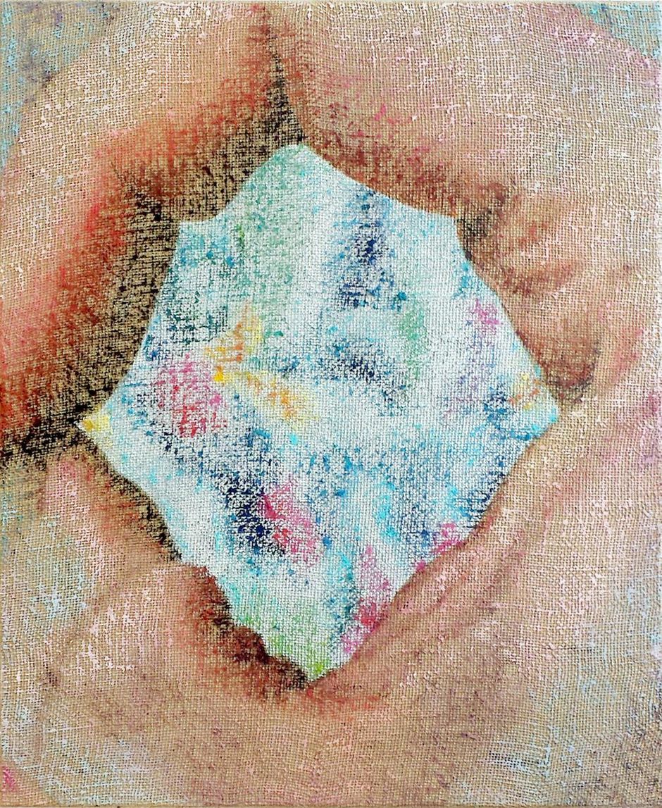 INNA LEVINSON, Glance Into The Second Dimension, BAC//90/75/SI/HA/2018, 2018, Courtesy die Künstlerin | the artist, Foto: dotgain.info