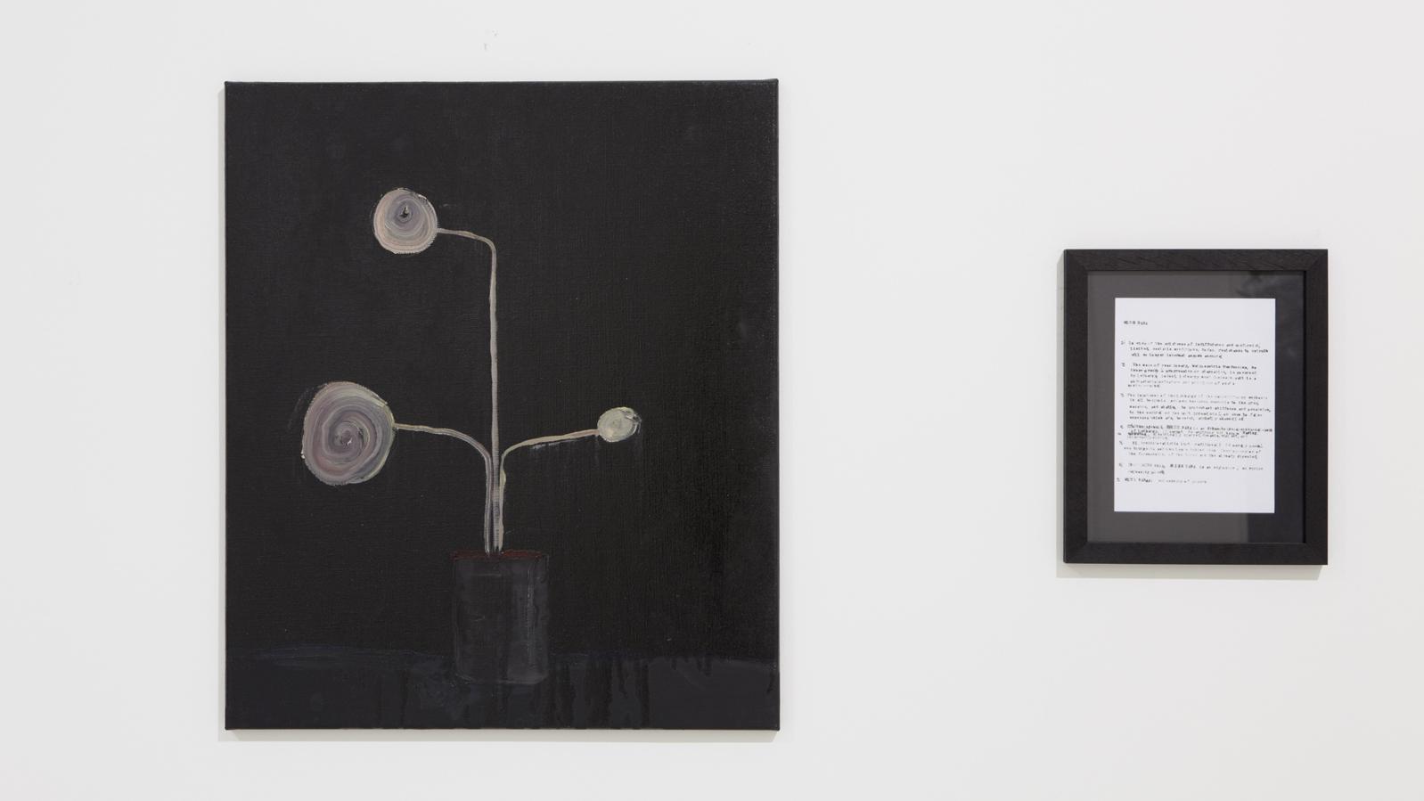 Installation view Thomas Zipp in KAI 10 | ARTHENA FOUNDATION / Photo: Claus Langer