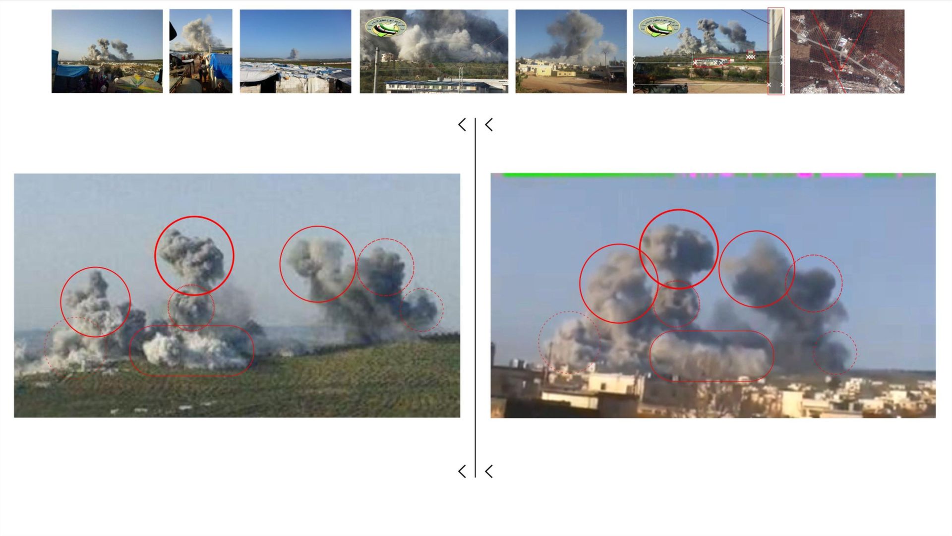 Forensic Architecture, Air Strike Atimah, 2015 (video still), Video, Farbe, Ton, Courtesy Forensic Architecture