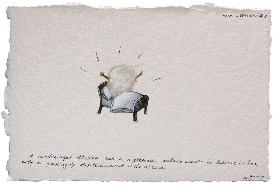 Nedko Solakov, Serie aus 19 Zeichnungen / Series of 19 drawings, Illusions #1, 2014, Sepia, schwarze und weiße Tusche und Lavierung auf Papier / Sepia, black and white ink and wash on paper, Courtesy der Künstler / the artist, Photo: Nedko Solakov