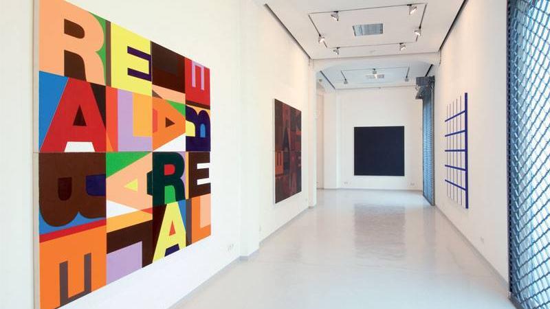 Heimo Zobernig, Installationsansicht KAI 10 | Raum für Kunst, Düsseldorf, Foto: Hendrik Reinert