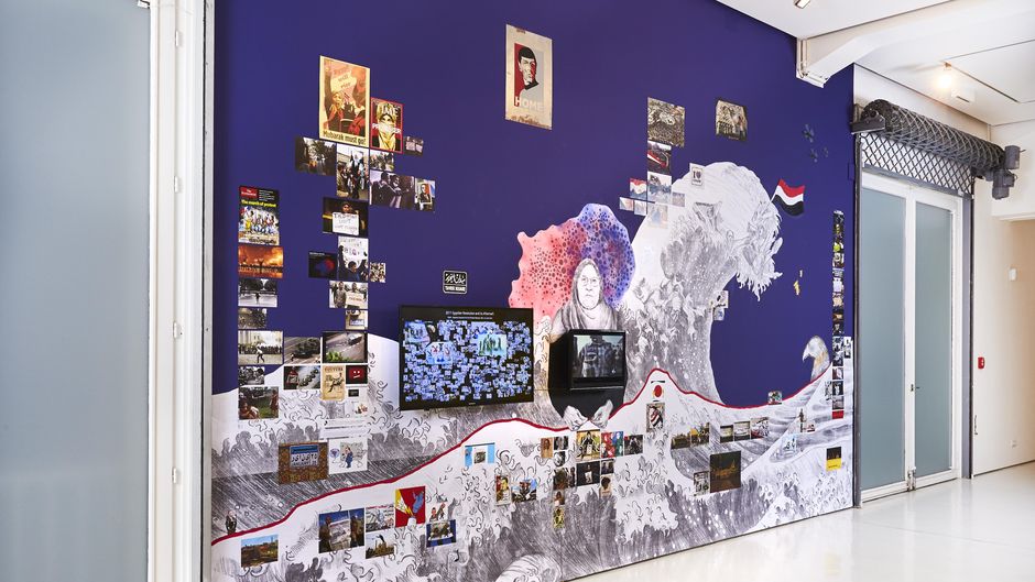 Lara Baladi, Be Realistic, Ask for the Impossible, 2017, Multimediainstallation