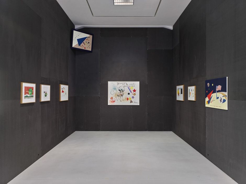 Installation view Pavel Pepperstein in KAI 10 | ARTHENA FOUNDATION, Courtesy the artist and Private collection, Photo: Achim Kukulies, Düsseldorf